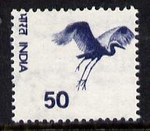 India 1974-83 Great Egret 50p single with major perforation shift (India at left) unmounted mint as SG 733