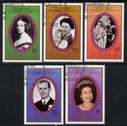 St Vincent 1987 Ruby Wedding set of 5 fine used SG 1079-83