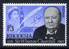 Rhodesia 1965 Churchill Commemoration 1s3d unmounted mint, SG 357*