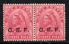 India - CEF 1900 QV 3p carmine horiz pair unmounted mint mint SG C1