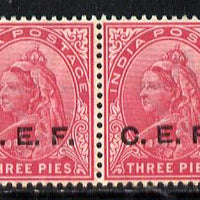 India - CEF 1900 QV 3p carmine horiz pair unmounted mint mint SG C1