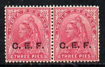 India - CEF 1900 QV 3p carmine horiz pair unmounted mint mint SG C1