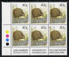 New Zealand 1988-95 Brown Kiwi 40c SW corner block of 6 with major variety on R10/1 halo flaw on Kiwi, only 330 can exist unmounted mint mint SG 1463var