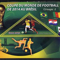 Madagascar 2014 Football World Cup in Brazil - Group A perf triangular shaped souvenir sheet unmounted mint