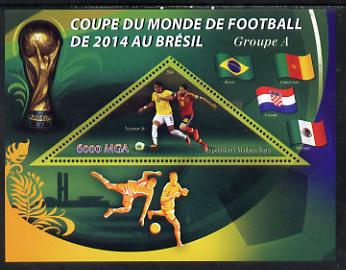 Madagascar 2014 Football World Cup in Brazil - Group A perf triangular shaped souvenir sheet unmounted mint
