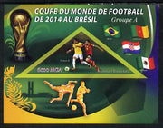Madagascar 2014 Football World Cup in Brazil - Group A imperf triangular shaped souvenir sheet unmounted mint