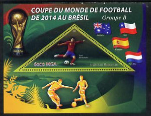 Madagascar 2014 Football World Cup in Brazil - Group B perf triangular shaped souvenir sheet unmounted mint