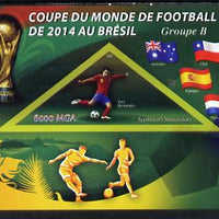 Madagascar 2014 Football World Cup in Brazil - Group B imperf triangular shaped souvenir sheet unmounted mint