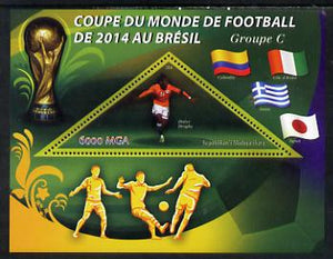 Madagascar 2014 Football World Cup in Brazil - Group C perf triangular shaped souvenir sheet unmounted mint