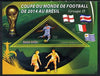 Madagascar 2014 Football World Cup in Brazil - Group D perf triangular shaped souvenir sheet unmounted mint