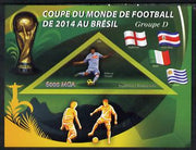 Madagascar 2014 Football World Cup in Brazil - Group D imperf triangular shaped souvenir sheet unmounted mint
