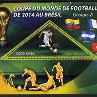 Madagascar 2014 Football World Cup in Brazil - Group E perf triangular shaped souvenir sheet unmounted mint