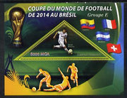 Madagascar 2014 Football World Cup in Brazil - Group E perf triangular shaped souvenir sheet unmounted mint