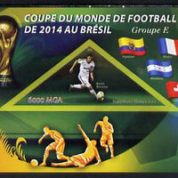 Madagascar 2014 Football World Cup in Brazil - Group E imperf triangular shaped souvenir sheet unmounted mint