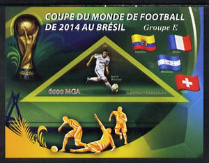 Madagascar 2014 Football World Cup in Brazil - Group E imperf triangular shaped souvenir sheet unmounted mint