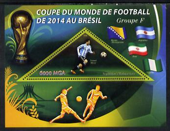 Madagascar 2014 Football World Cup in Brazil - Group F perf triangular shaped souvenir sheet unmounted mint