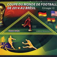 Madagascar 2014 Football World Cup in Brazil - Group G perf triangular shaped souvenir sheet unmounted mint