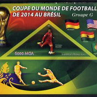Madagascar 2014 Football World Cup in Brazil - Group G imperf triangular shaped souvenir sheet unmounted mint