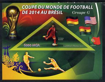 Madagascar 2014 Football World Cup in Brazil - Group G imperf triangular shaped souvenir sheet unmounted mint