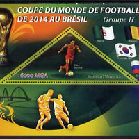 Madagascar 2014 Football World Cup in Brazil - Group H perf triangular shaped souvenir sheet unmounted mint