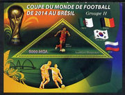 Madagascar 2014 Football World Cup in Brazil - Group H perf triangular shaped souvenir sheet unmounted mint