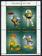 Chad 2014 Disney Characters #1 perf sheetlet containing 4 values unmounted mint. Note this item is privately produced and is offered purely on its thematic appeal. .