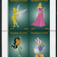 Chad 2014 Disney Characters #2 perf sheetlet containing 4 values unmounted mint. Note this item is privately produced and is offered purely on its thematic appeal. .