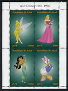 Chad 2014 Disney Characters #2 perf sheetlet containing 4 values unmounted mint. Note this item is privately produced and is offered purely on its thematic appeal. .