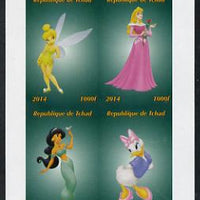 Chad 2014 Disney Characters #2 imperf sheetlet containing 4 values unmounted mint. Note this item is privately produced and is offered purely on its thematic appeal. .