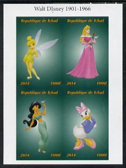 Chad 2014 Disney Characters #2 imperf sheetlet containing 4 values unmounted mint. Note this item is privately produced and is offered purely on its thematic appeal. .