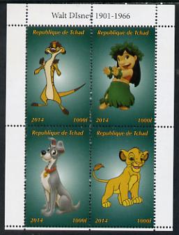 Chad 2014 Disney Characters #3 perf sheetlet containing 4 values unmounted mint. Note this item is privately produced and is offered purely on its thematic appeal. .