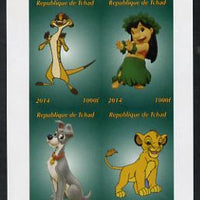 Chad 2014 Disney Characters #3 imperf sheetlet containing 4 values unmounted mint. Note this item is privately produced and is offered purely on its thematic appeal. .