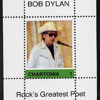 Chartonia (Fantasy) Bob Dylan - Rock's Greatest Poet #1 perf deluxe sheet on thin glossy card unmounted mint