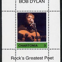 Chartonia (Fantasy) Bob Dylan - Rock's Greatest Poet #3 perf deluxe sheet on thin glossy card unmounted mint