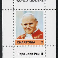 Chartonia (Fantasy) World Leaders - Pope John Paul II perf deluxe sheet on thin glossy card unmounted mint