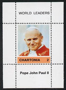 Chartonia (Fantasy) World Leaders - Pope John Paul II perf deluxe sheet on thin glossy card unmounted mint