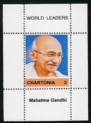 Chartonia (Fantasy) World Leaders - Mahatma Gandhi perf deluxe sheet on thin glossy card unmounted mint