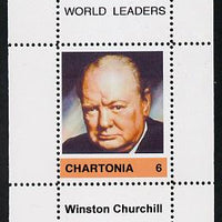 Chartonia (Fantasy) World Leaders - Winston Churchill perf deluxe sheet on thin glossy card unmounted mint