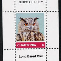 Chartonia (Fantasy) Birds of Prey - Long eared Owl perf deluxe sheet on thin glossy card unmounted mint