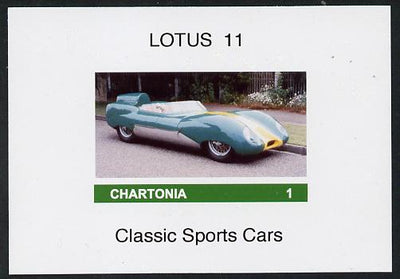 Chartonia (Fantasy) Classic Sports cars - Lotus 11 imperf deluxe sheet on glossy card unmounted mint