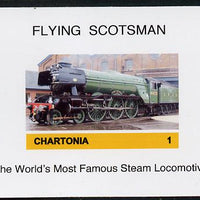 Chartonia (Fantasy) Flying Scotsman - The World's Most Famous Steam Locomotive imperf deluxe sheet on glossy card unmounted mint