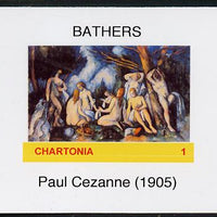 Chartonia (Fantasy) Bathers by Paul Cezanne imperf deluxe sheet on glossy card unmounted mint