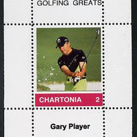 Chartonia (Fantasy) Golfing Greats - Gary Player perf deluxe sheet on thin glossy card unmounted mint
