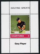 Chartonia (Fantasy) Golfing Greats - Gary Player perf deluxe sheet on thin glossy card unmounted mint