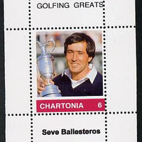 Chartonia (Fantasy) Golfing Greats - Seve Ballesteros perf deluxe sheet on thin glossy card unmounted mint