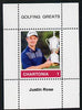 Chartonia (Fantasy) Golfing Greats - Justin Rose perf deluxe sheet on thin glossy card unmounted mint