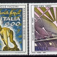 Italy 1991 Artistic Heritage set of 2 unmounted mint SG 2132-33