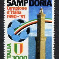 Italy 1991 Sampdoria Football Championship 3000L unmounted mint SG 2128