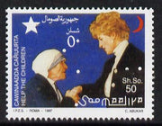 Somalia 1997 Help the Children - Mother Teresa & Princess Di 50Sh unmounted mint