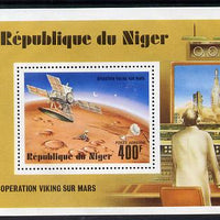 Niger Republic 1977 Viking Space Mission perf m/sheet unmounted mint. Note this item is privately produced and is offered purely on its thematic appeal SG MS672